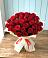 Букет 29 Красных роз в Целеево