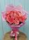 Букет 15 Розовых роз Равель в Целеево