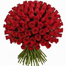 Букет Красные розы Чери Лав в Целеево