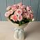 Букет Розовый шарм в Целеево